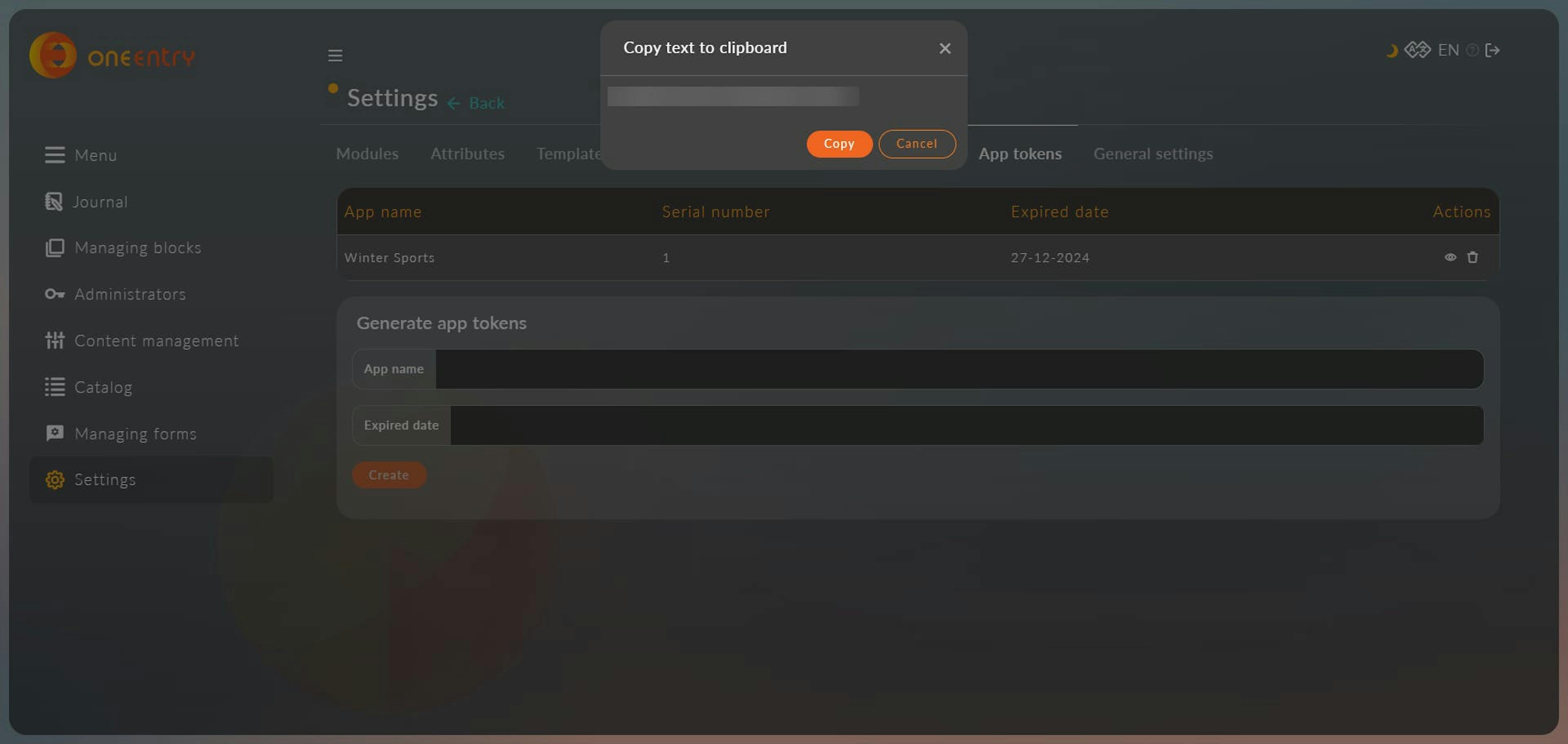 OneEntry CMS - copy app token 