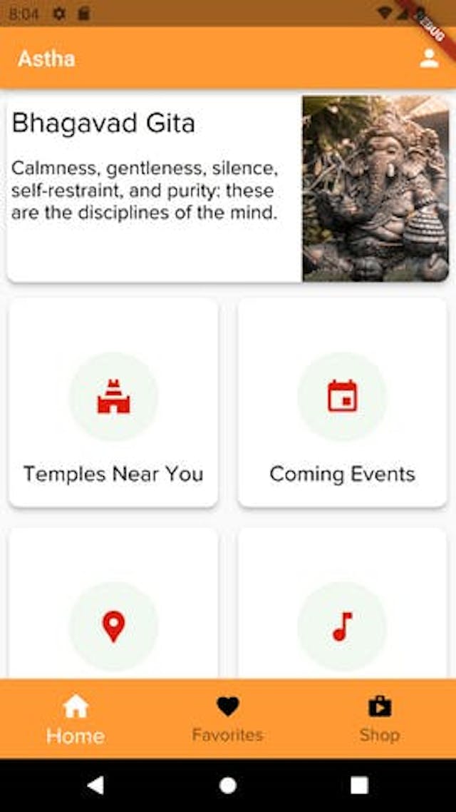 Home Screen