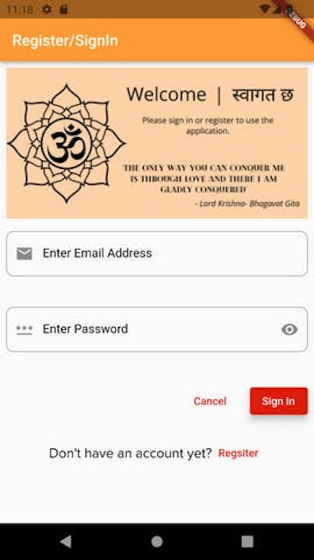 Signin Screen