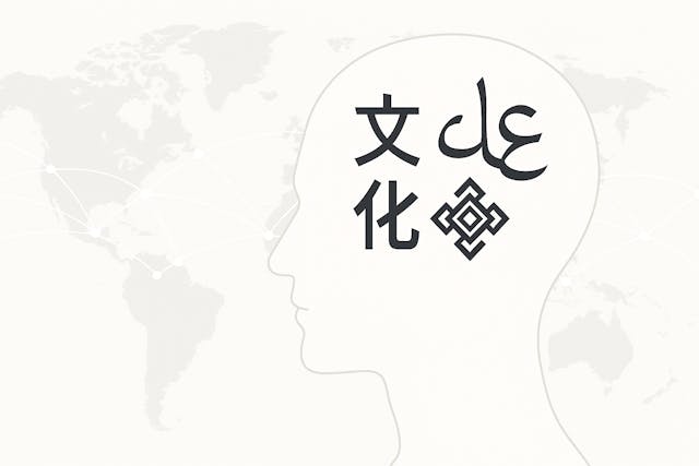 /cultural-intelligence-as-a-core-skill-for-international-growth feature image