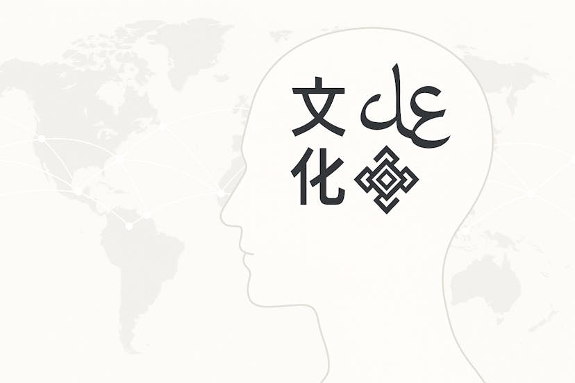 /cultural-intelligence-as-a-core-skill-for-international-growth feature image