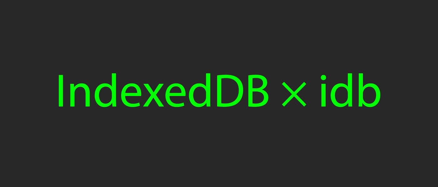 Indexeddb Tutorial