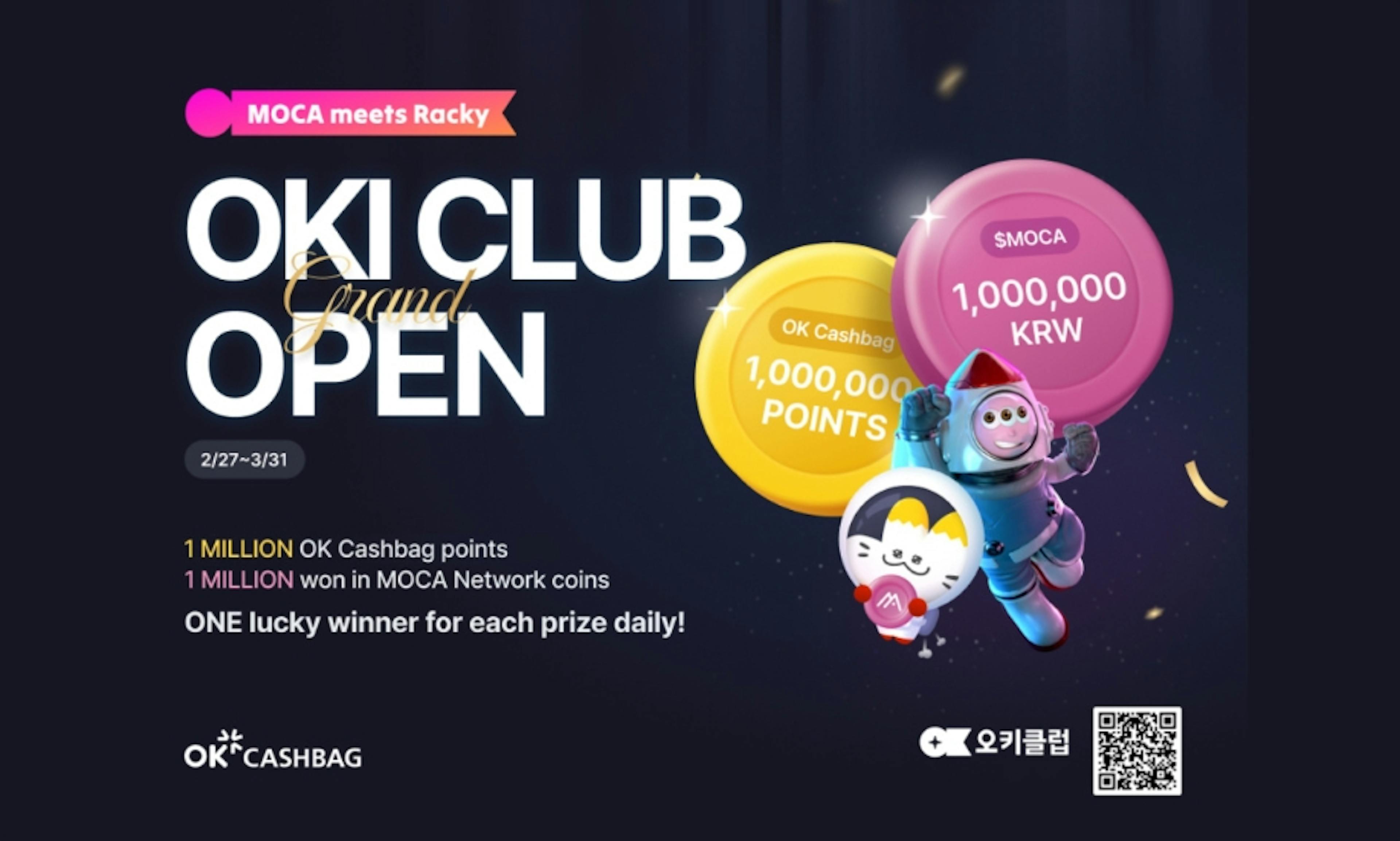 Moca Network And SK Planet Launch OKI Club, Marking First Large-scale Enterprise Use Of AIR Kit