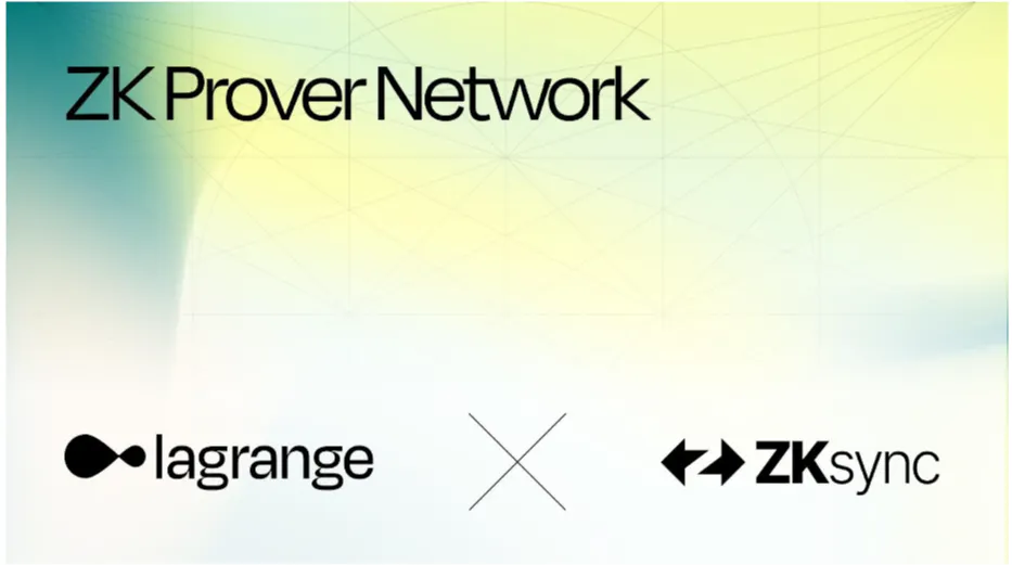 featured image - Лагранж материялық зертханалармен аутсорсингтен алынған дәлелдемелердің 75% -на дейін бағыттау туралы келісім жасайды