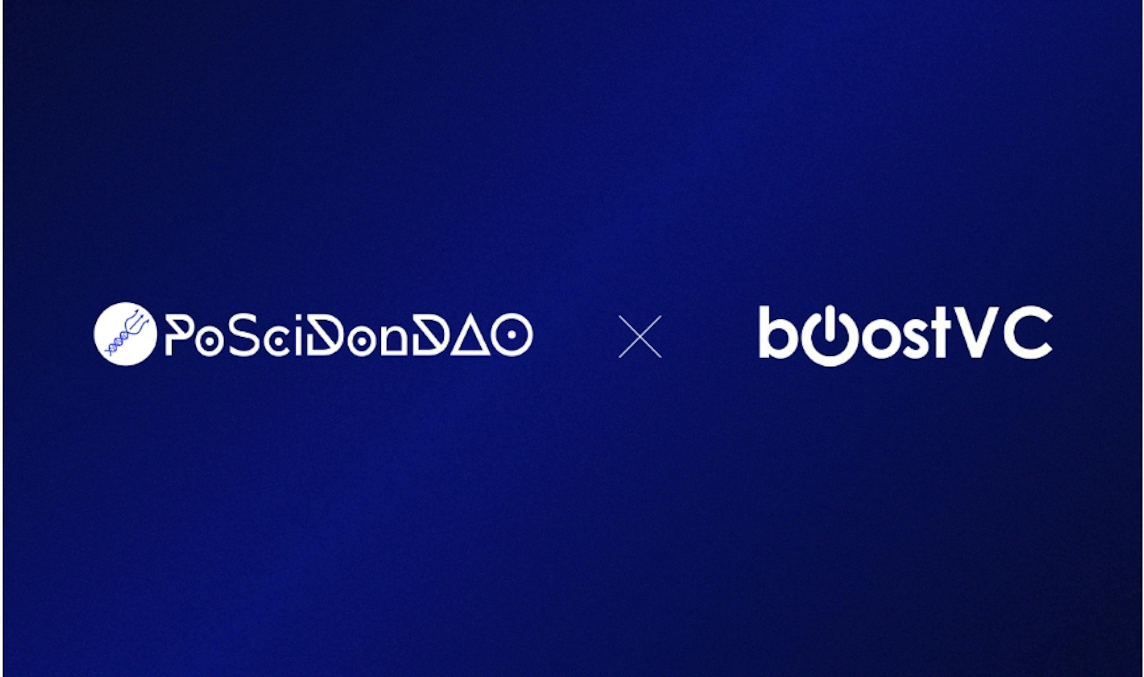 /boost-vc-invests-in-poscidondao-welcoming-it-to-their-go-to-market-program feature image