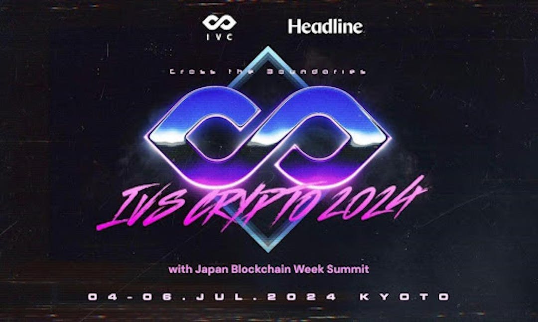 featured image - Ankündigung von IVS Crypto 2024 KYOTO und Japan Blockchain Week Summit