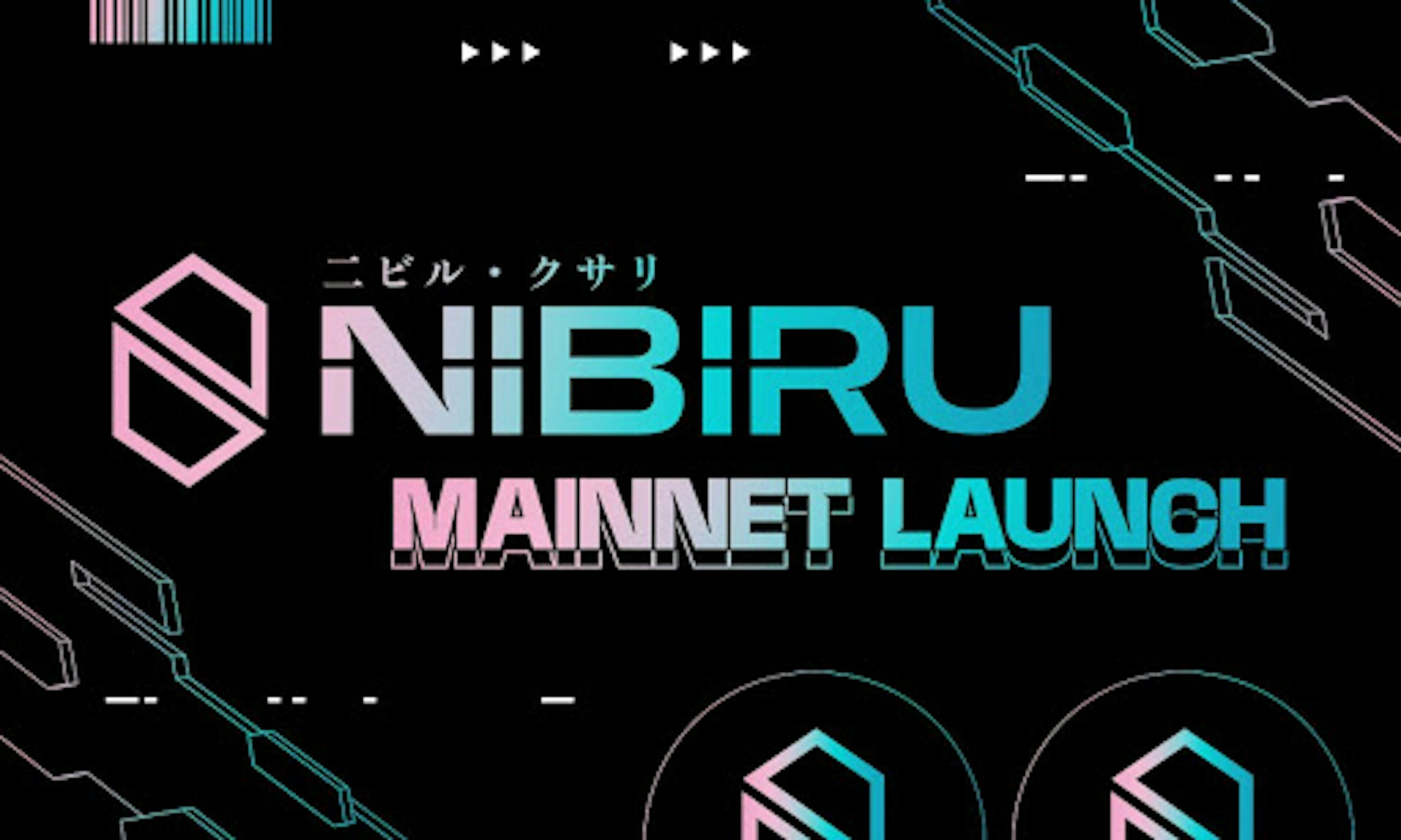 /nibiru-chain-debuts-public-mainnet-along-with-four-major-exchange-listings feature image