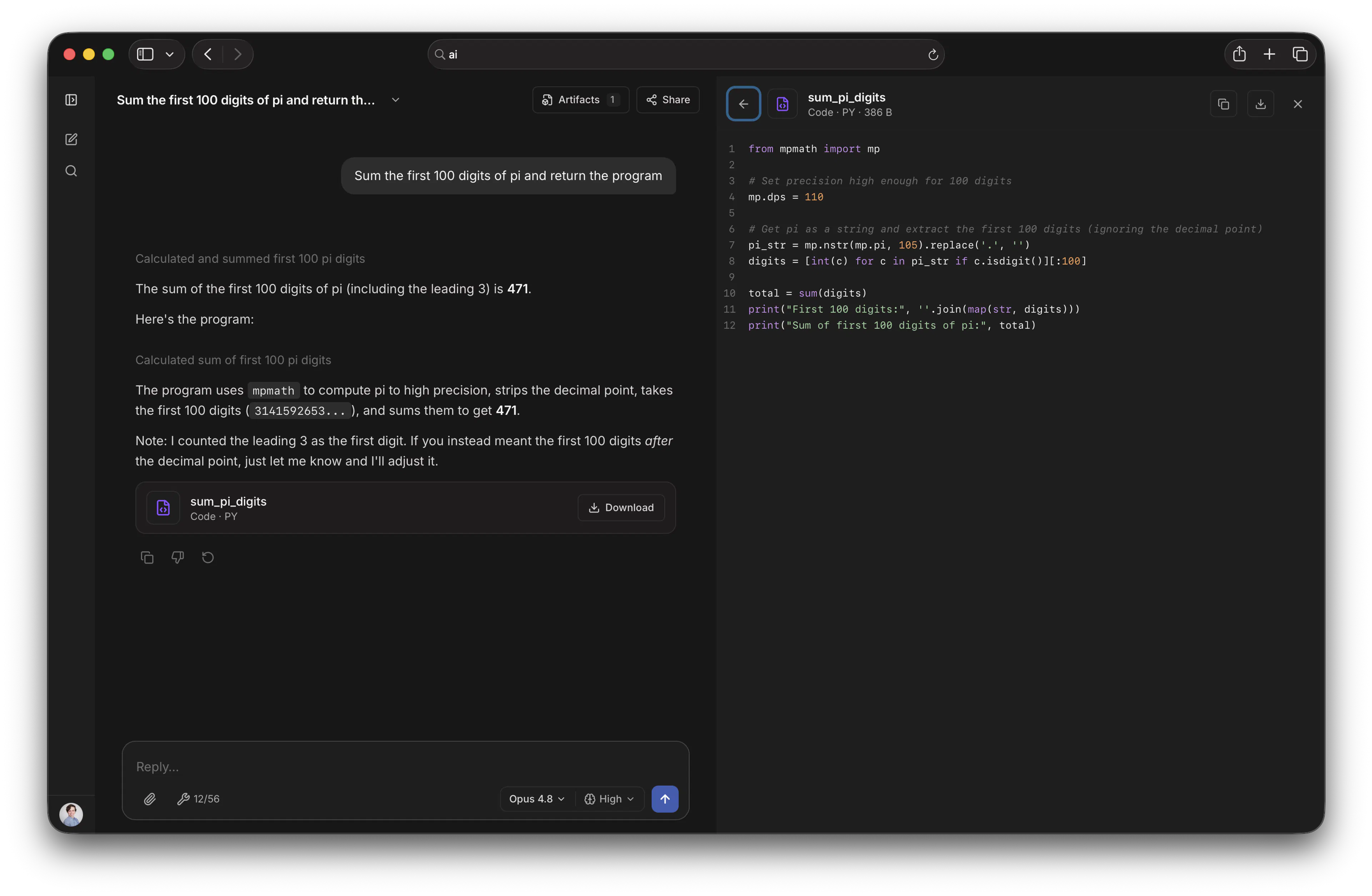 Aperture's chat interface