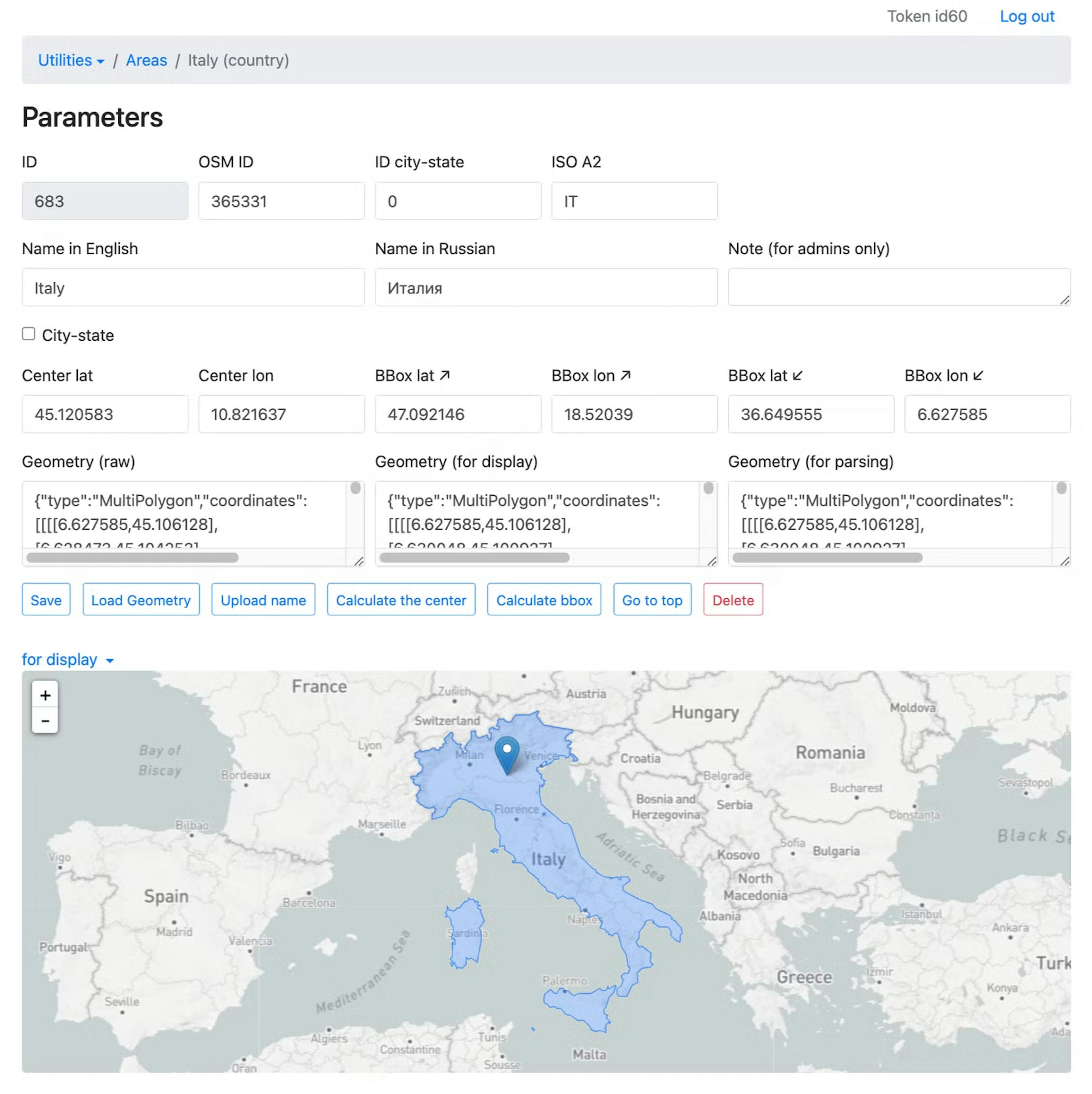 Country administration interface