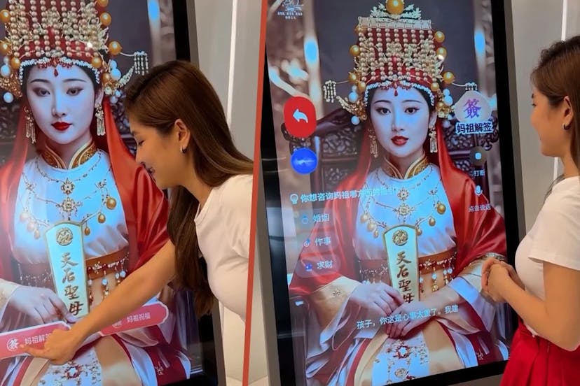 /are-ai-deities-the-future-for-worshipers feature image