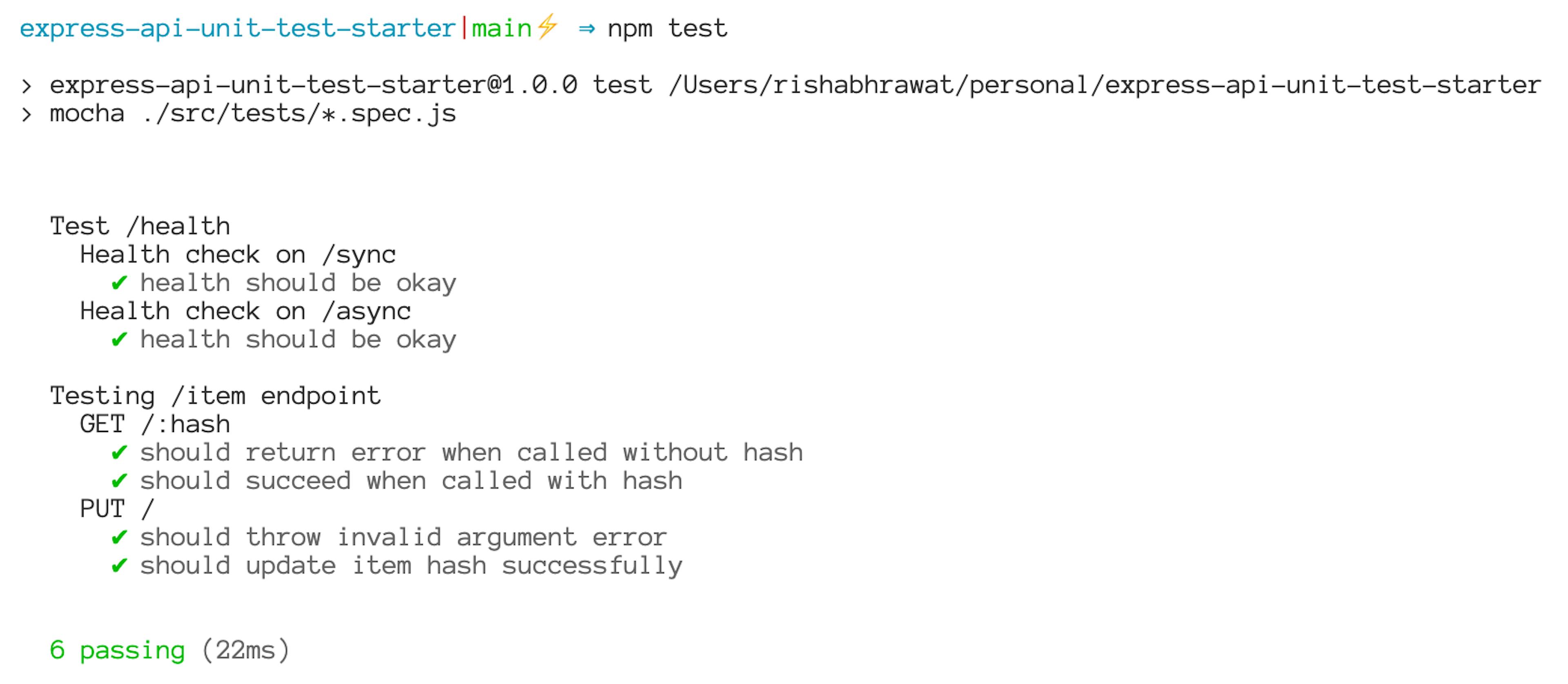 Using rewire to test nodejs express API