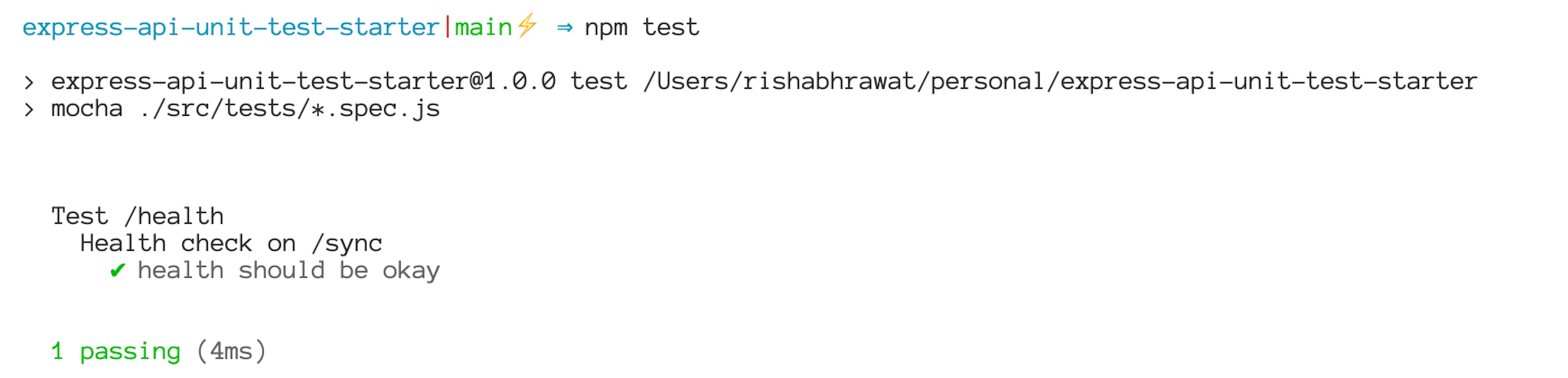 First unit test passing successfully