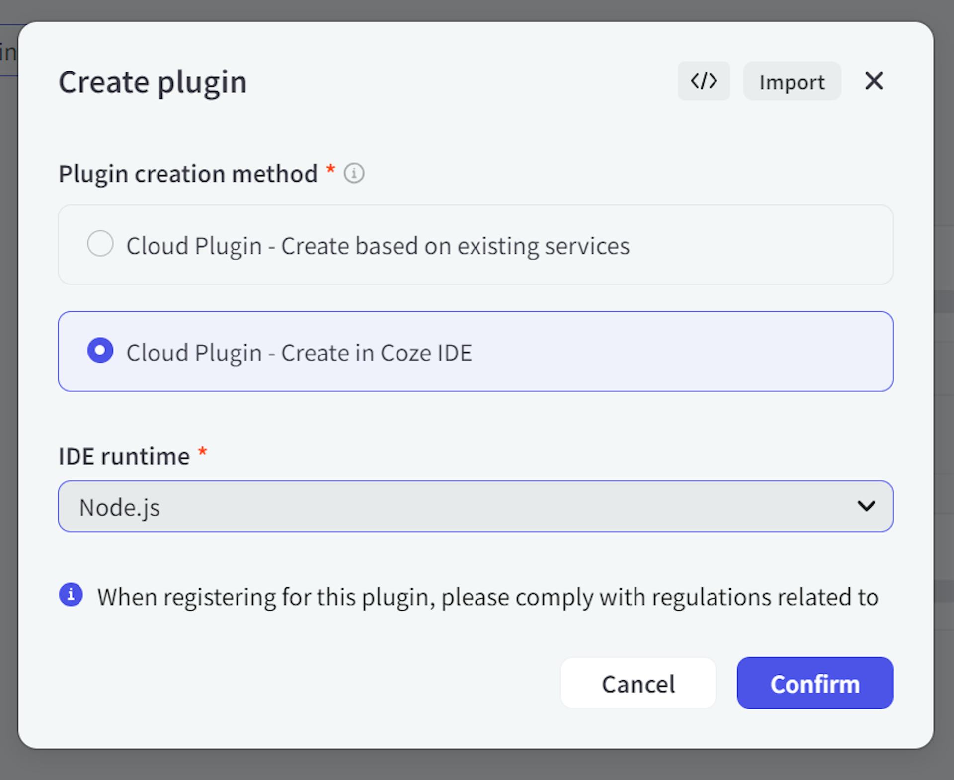 Create a Coze plugin