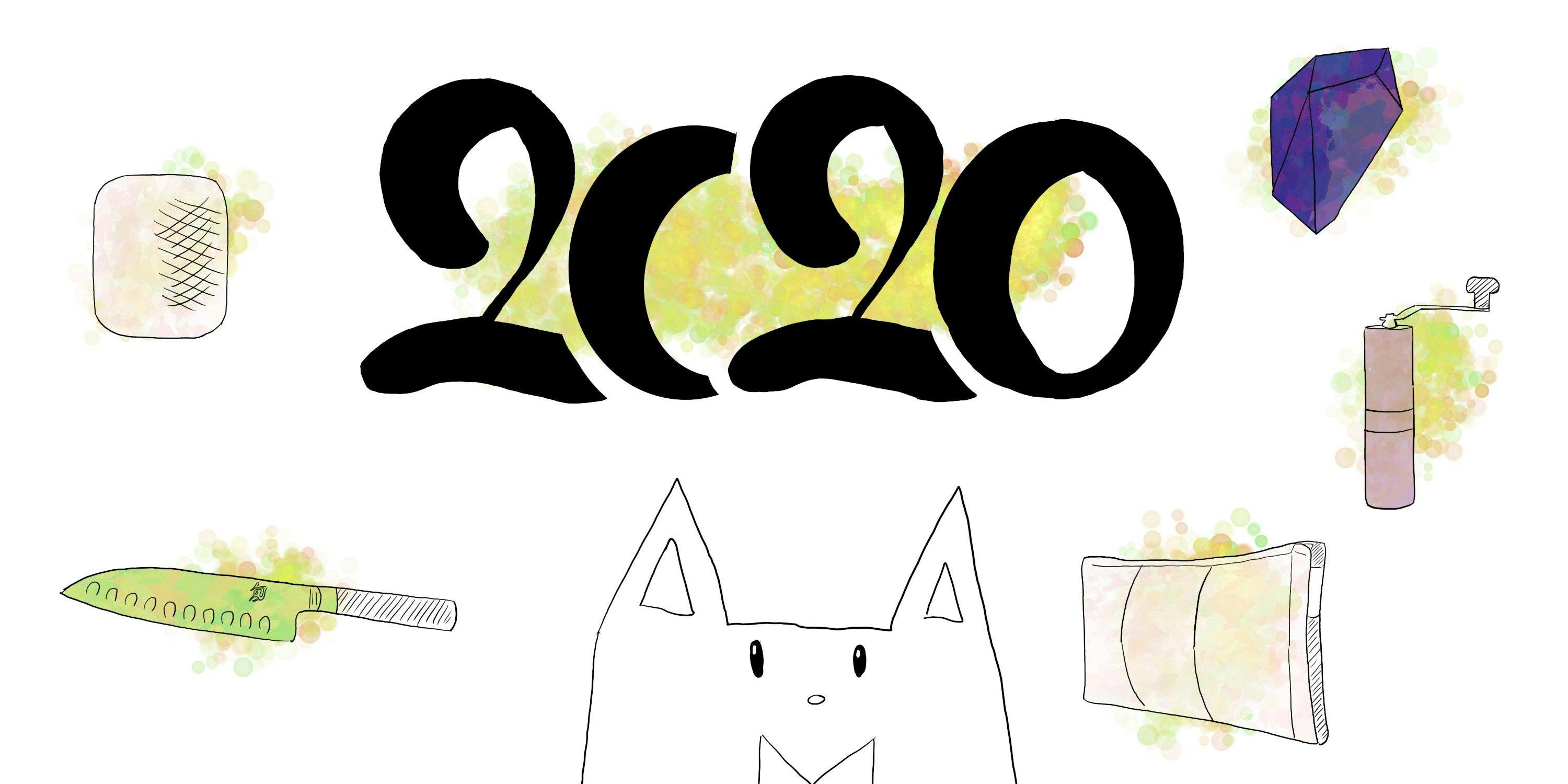 featured image - Top Tech, Books, Apps and Movies of 2020, from a Simple Product Manager