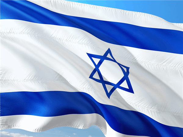 featured image - Israel has already started testing their own central bank digital currency