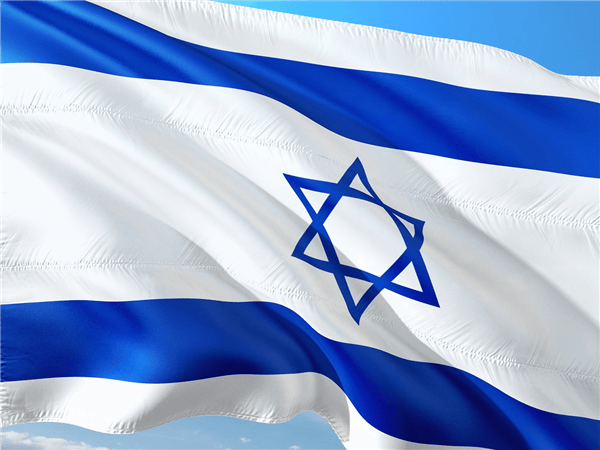 /israel-has-already-started-testing-their-own-central-bank-digital-currency-hj2137o6 feature image