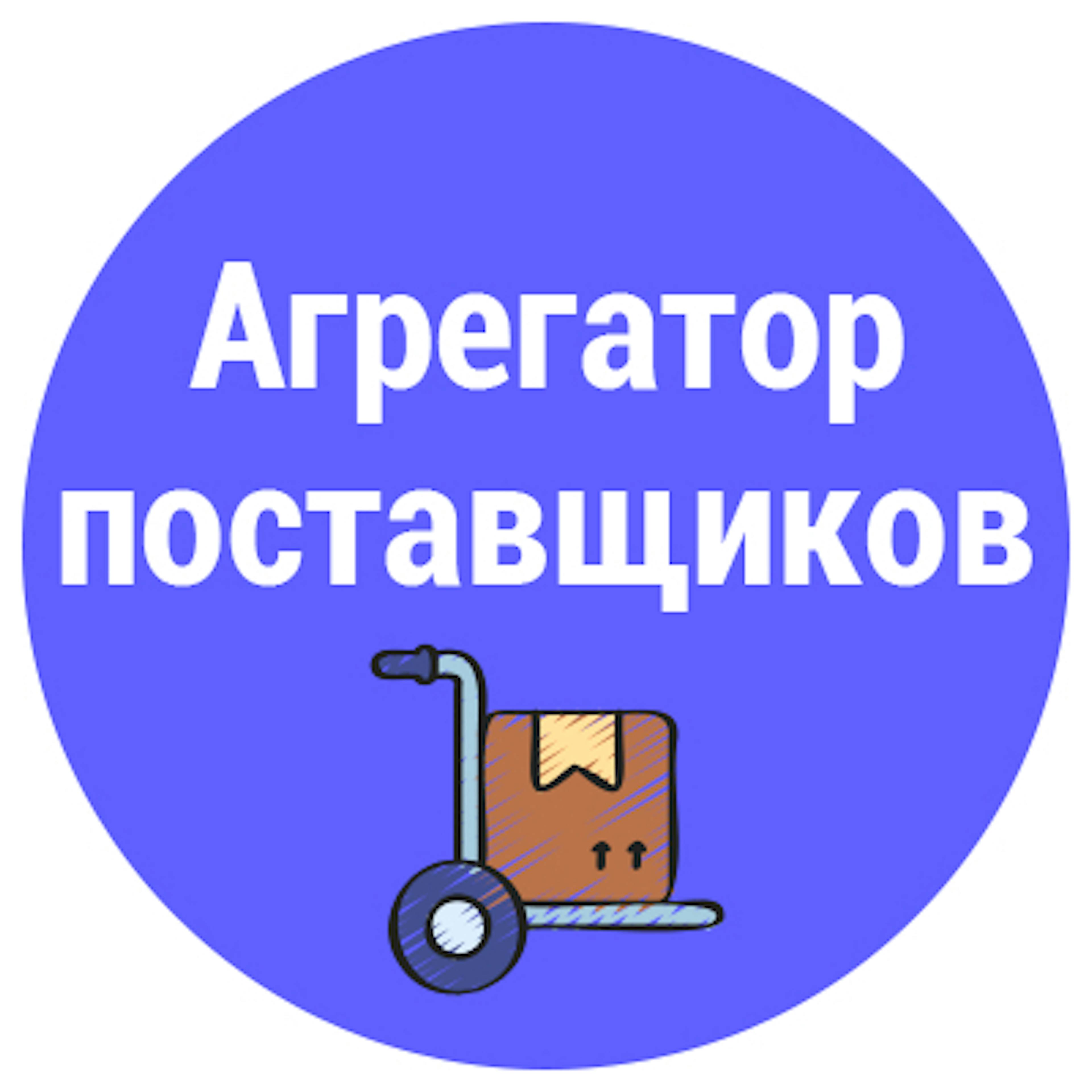 Evgenii Sokurenko HackerNoon profile picture