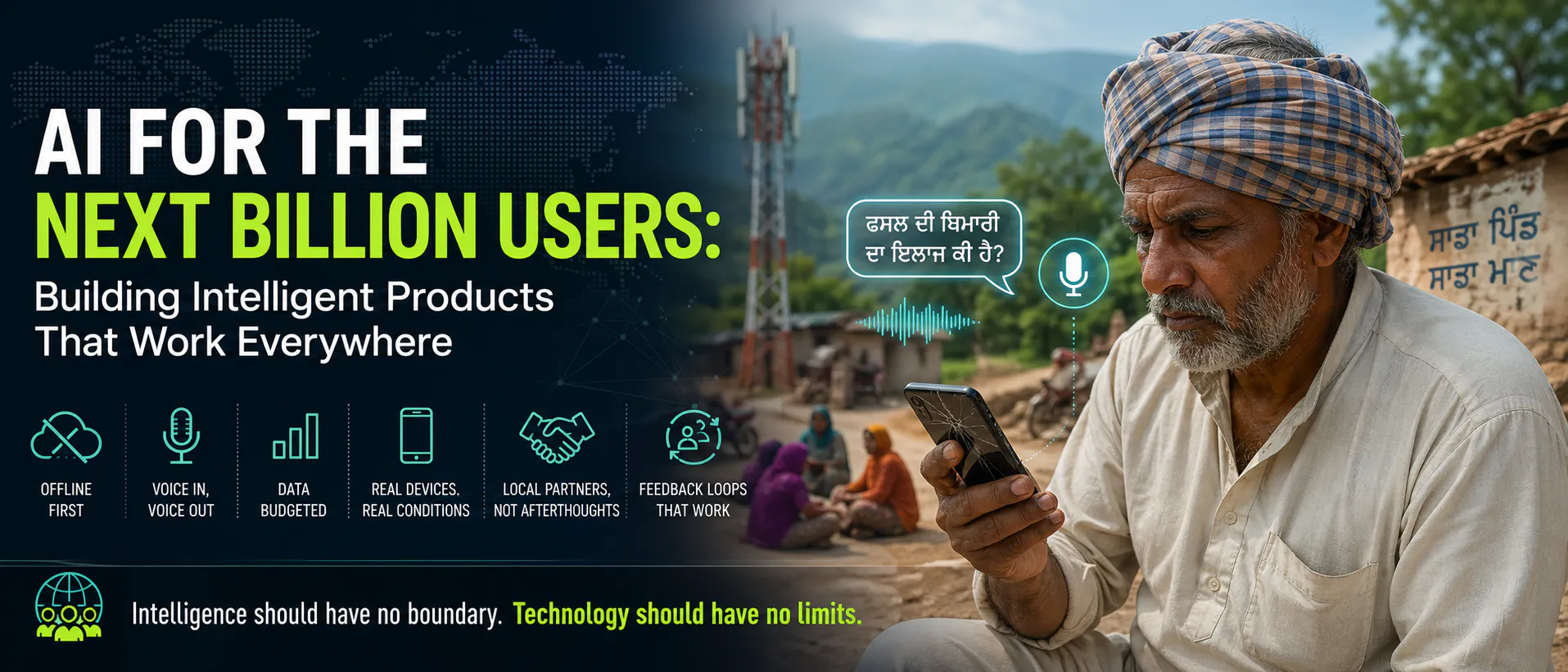 featured image - AI for the Next Billion Users: Building Intelligent Products That Work Everywhere
