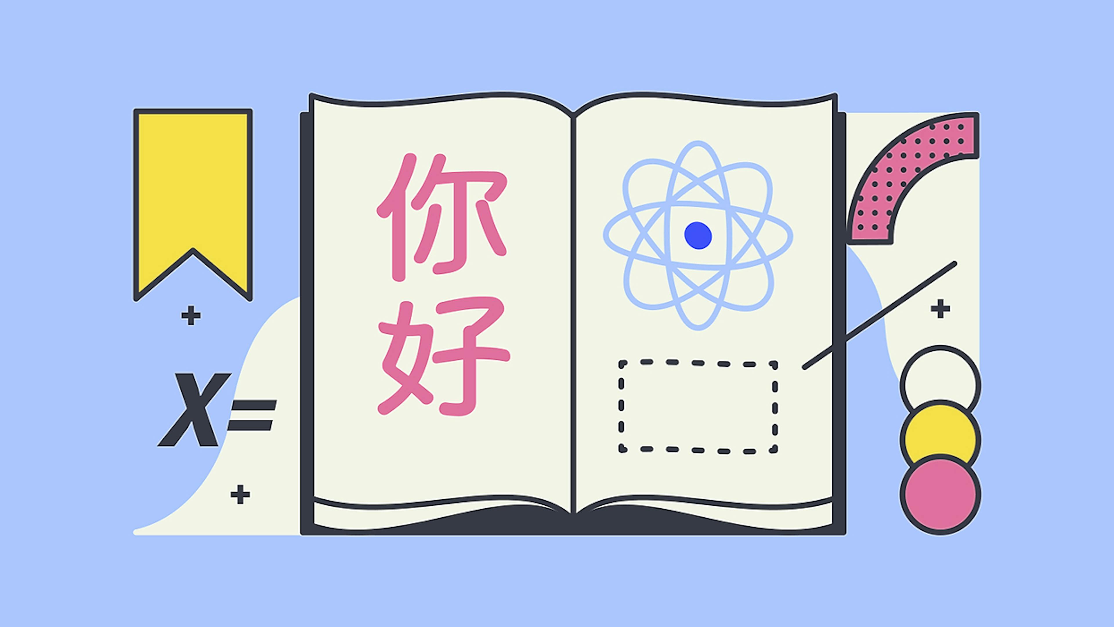 /how-do-you-create-a-system-to-increase-your-time-reading-ofh4373s feature image