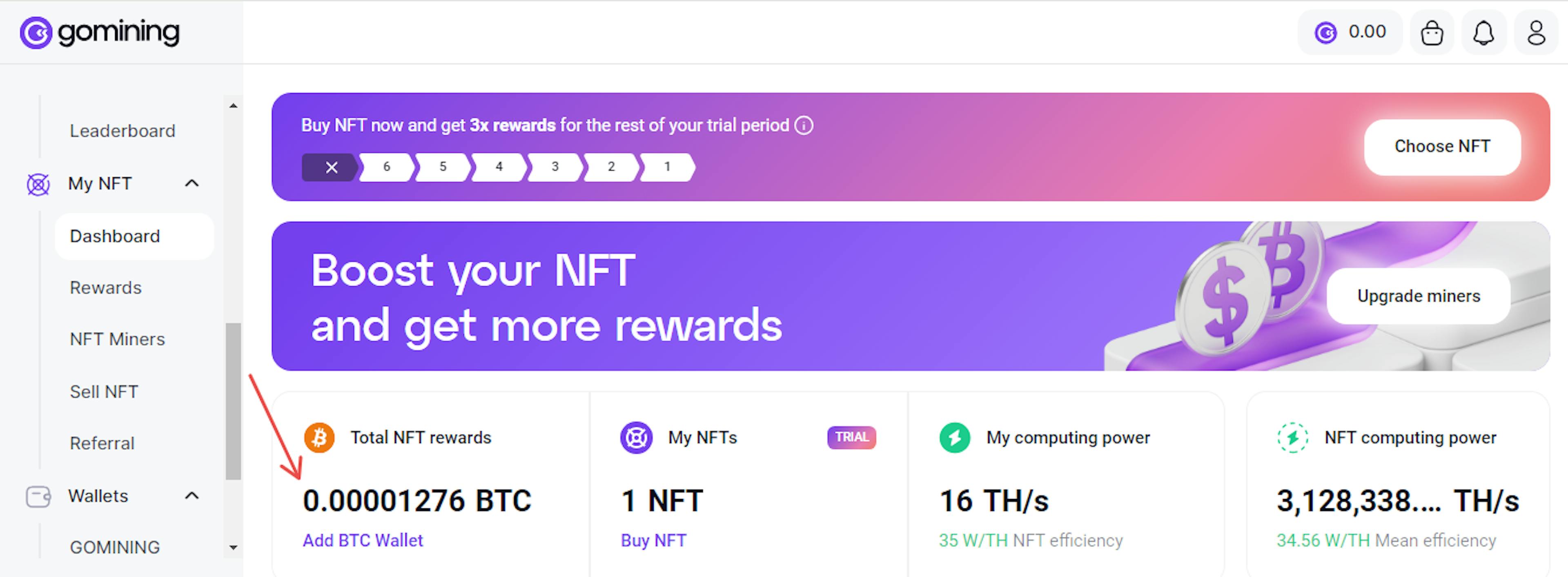 Figure 9. Watch your NFT rewards