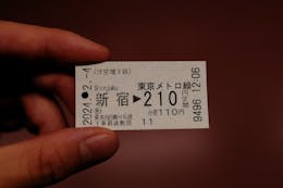 Article Thumbnail