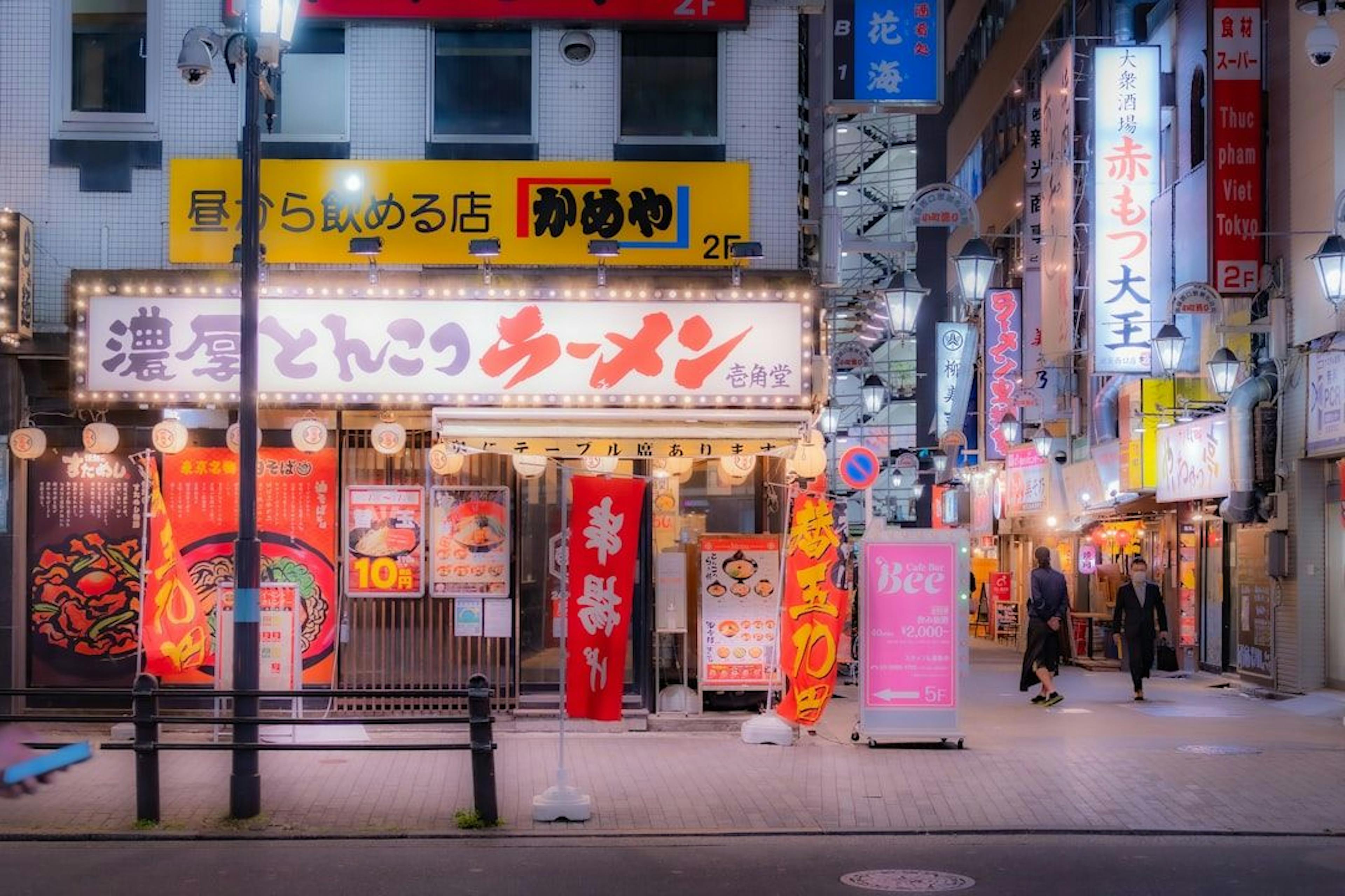 featured image - Standing on AI Giants: How InteraSSort Builds on Marketing and Tool Integration Research