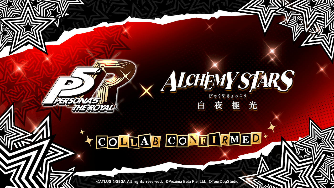 featured image - Persona 5's Phantom Thieves Join Alchemy Stars for Royal Crossover Event in July