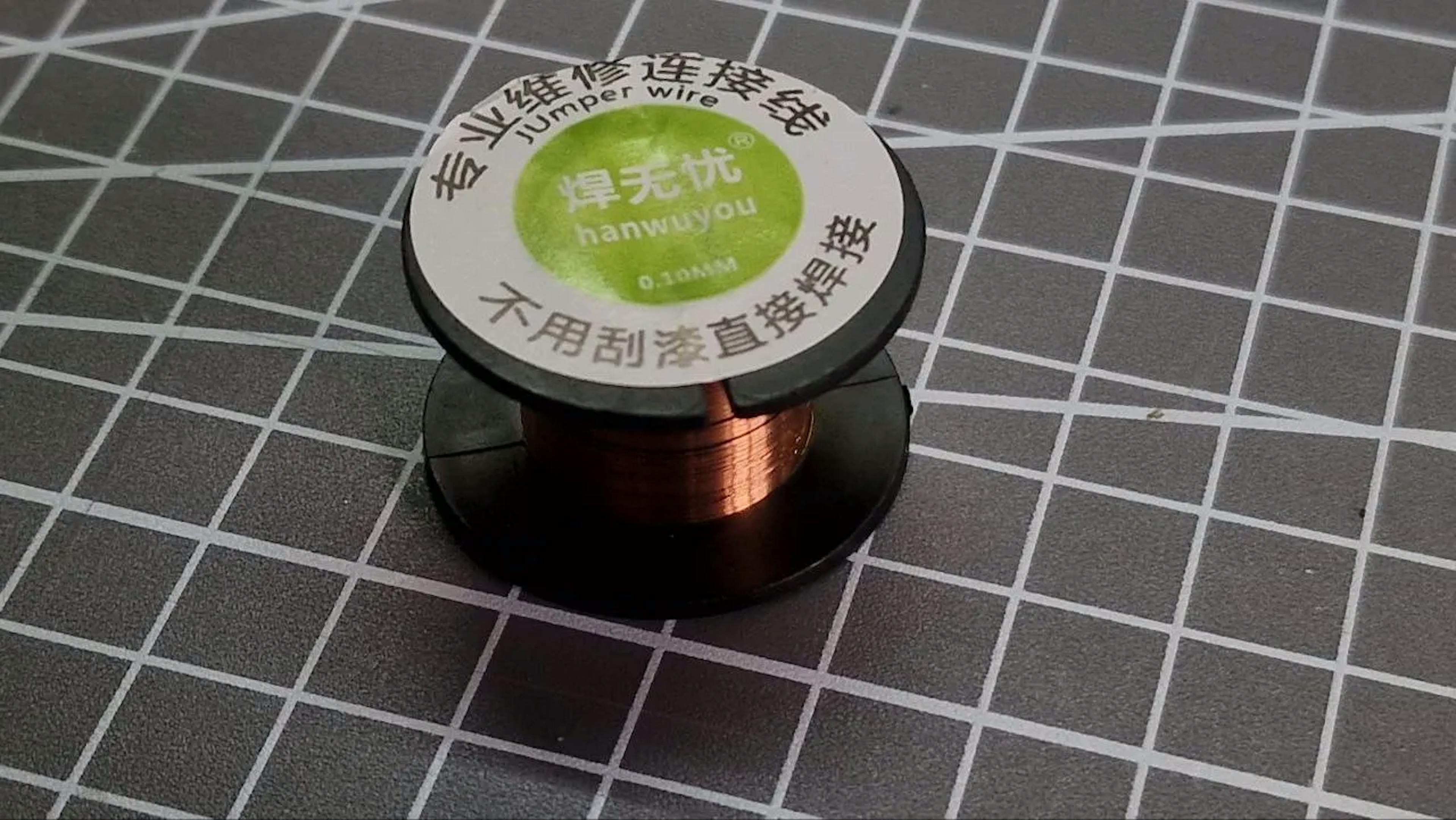 Fil de cuivre émaillé 0,10 mm pour applications électromagnétiques