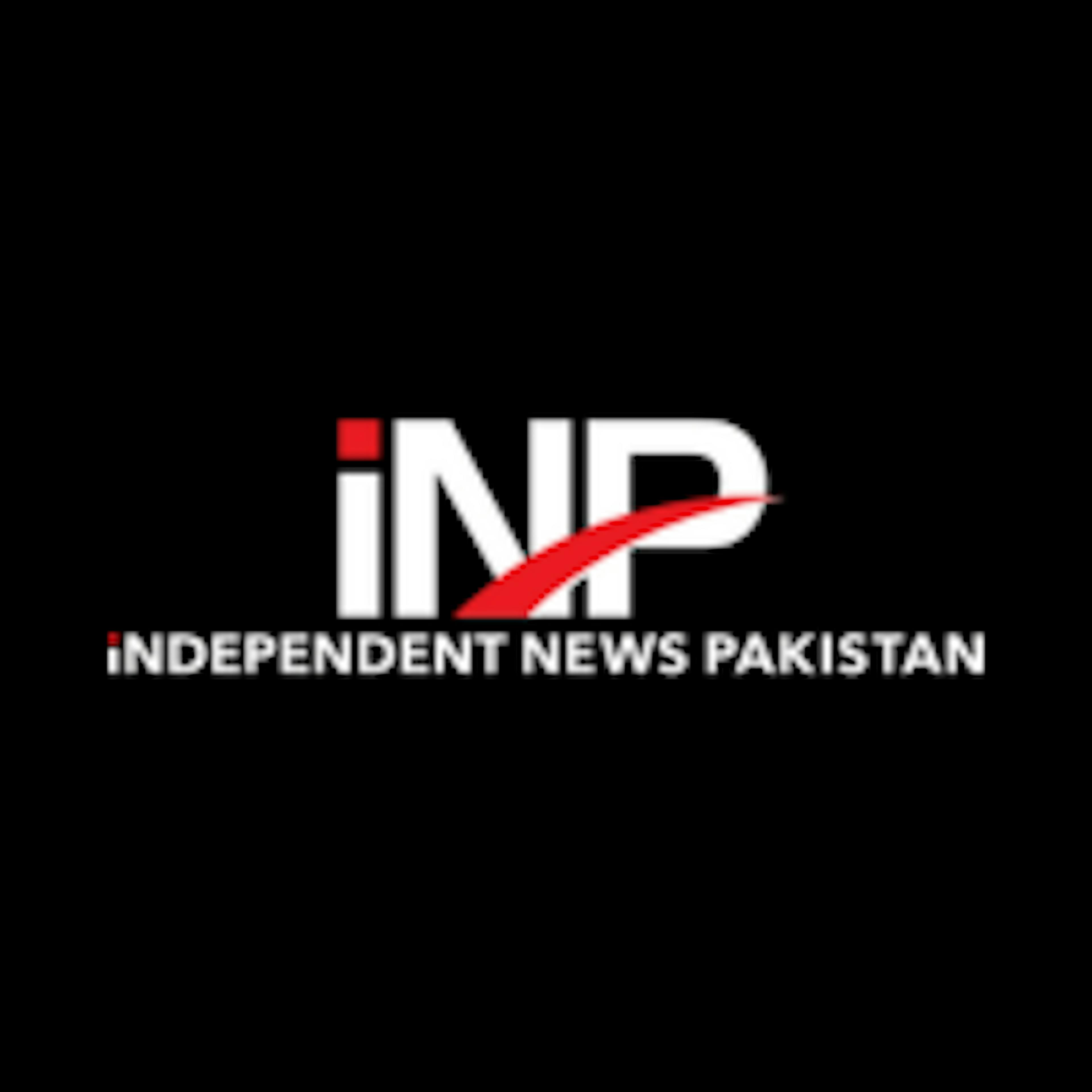 Best News Agency Pakistan HackerNoon profile picture