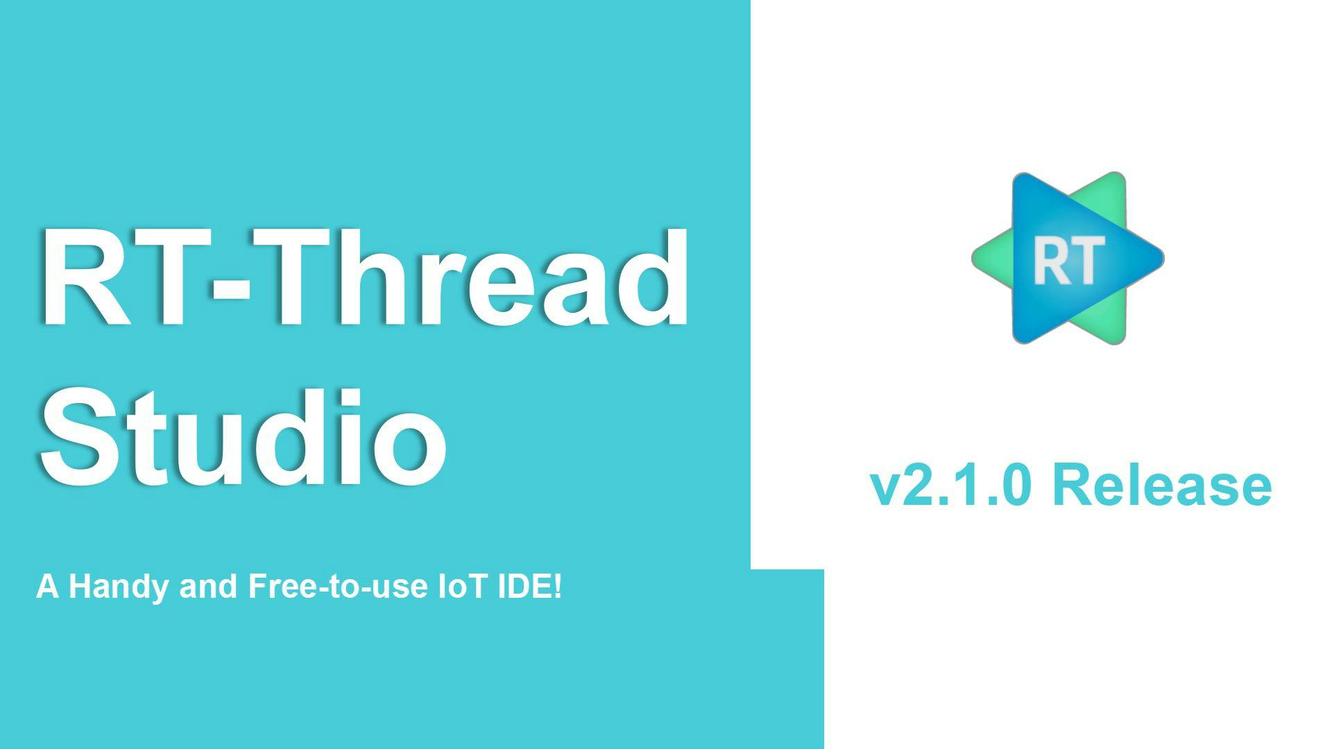 /rt-thread-studio-iot-ide-v210-update-fresh-boards-nxp-and-microchip-fg3n33mm feature image