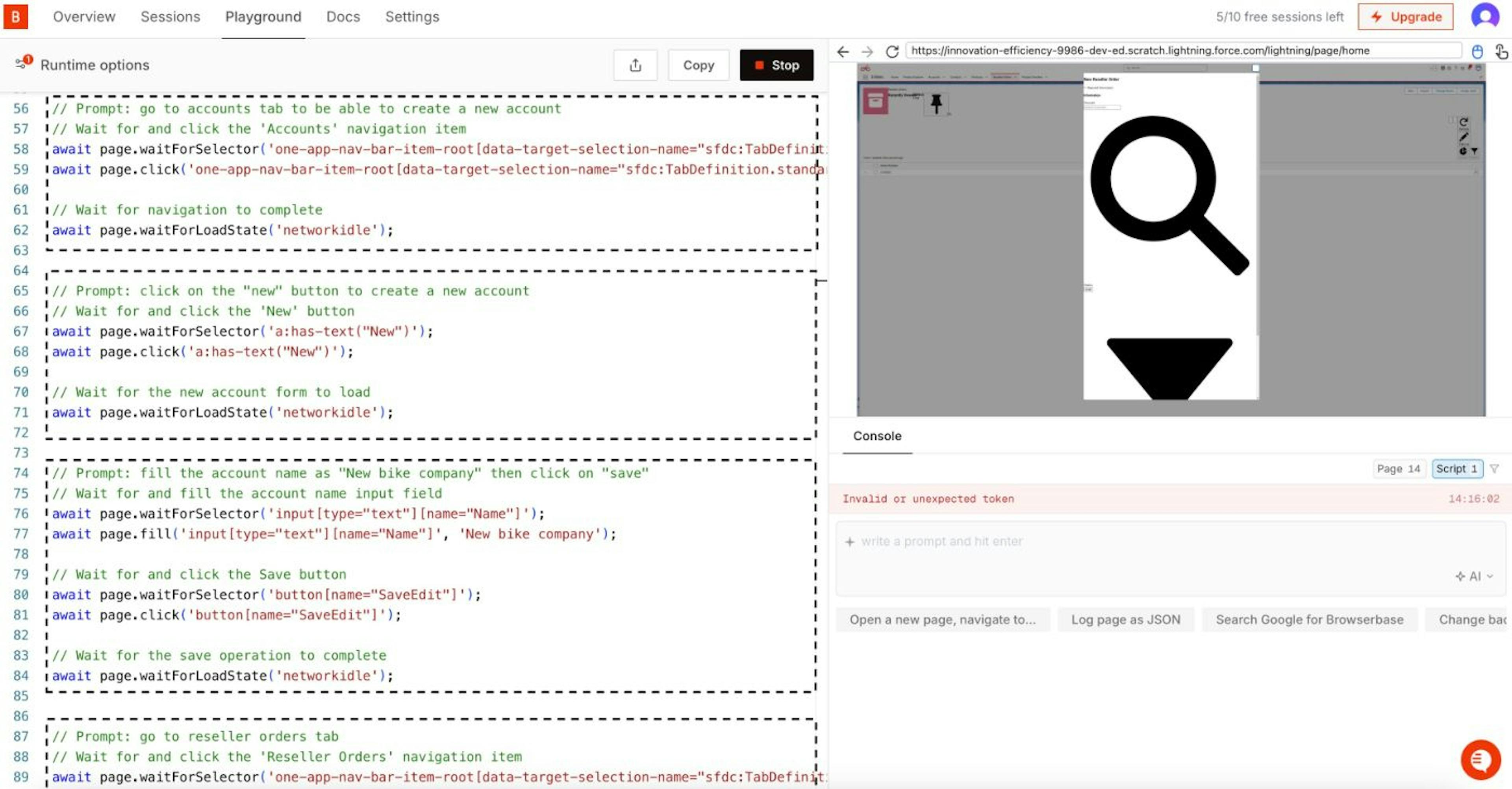 BrowserBase playground during a manual attempt to automate the SFDC reseller order creation workflow