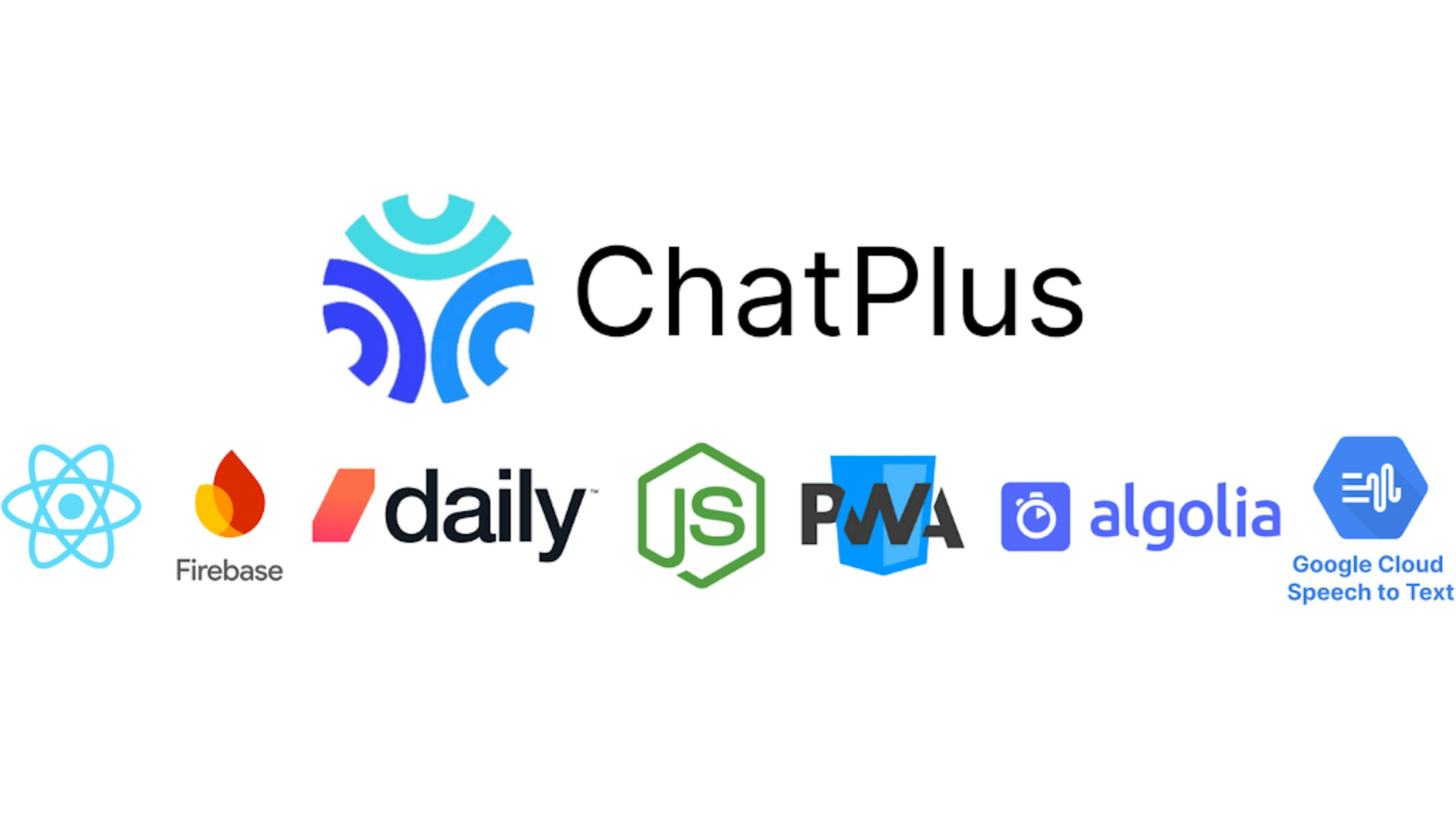 featured image - Construindo ChatPlus: o PWA de código aberto que parece um aplicativo móvel