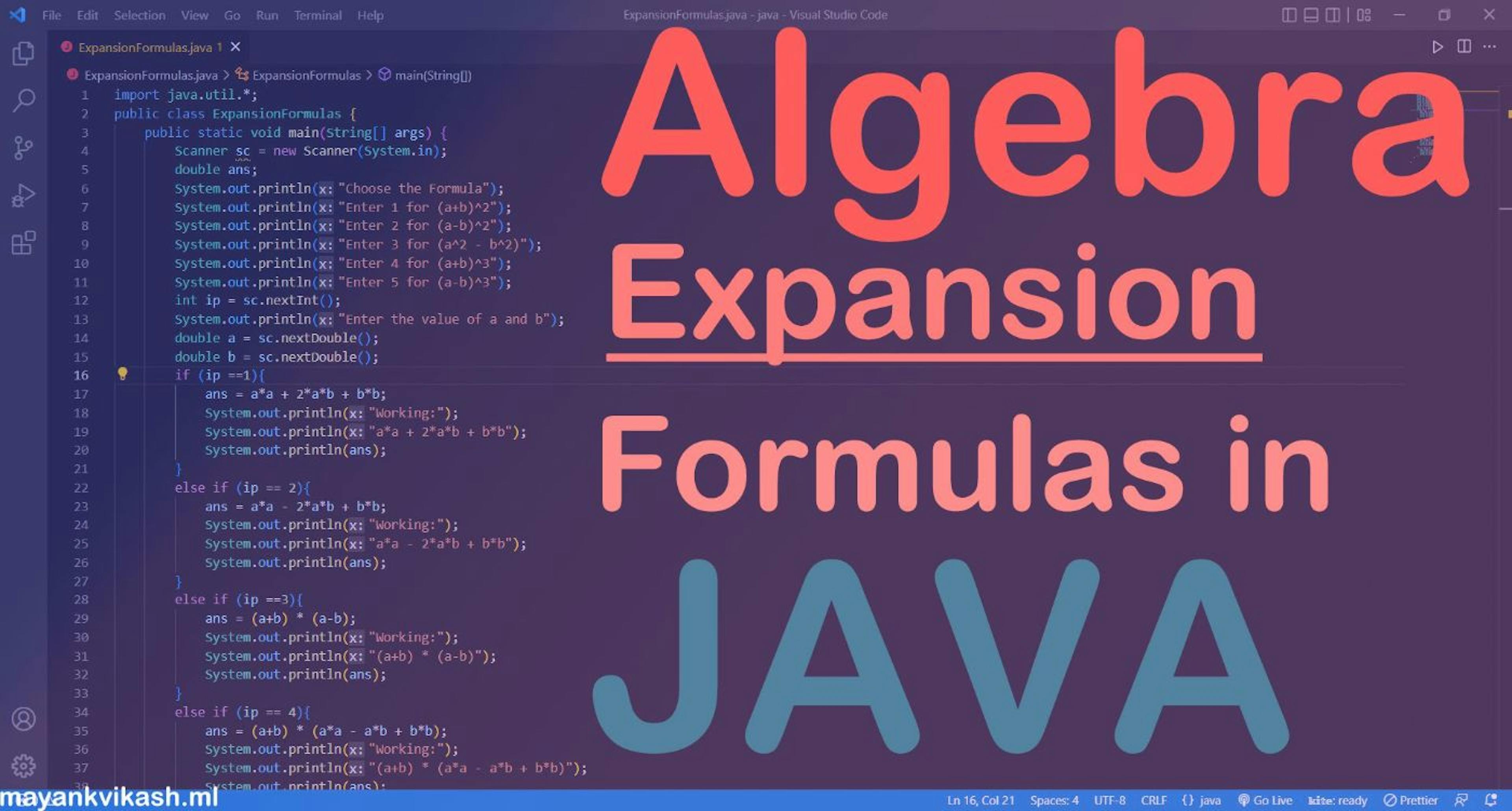 How to Implement Expansion Formulas in Java | HackerNoon