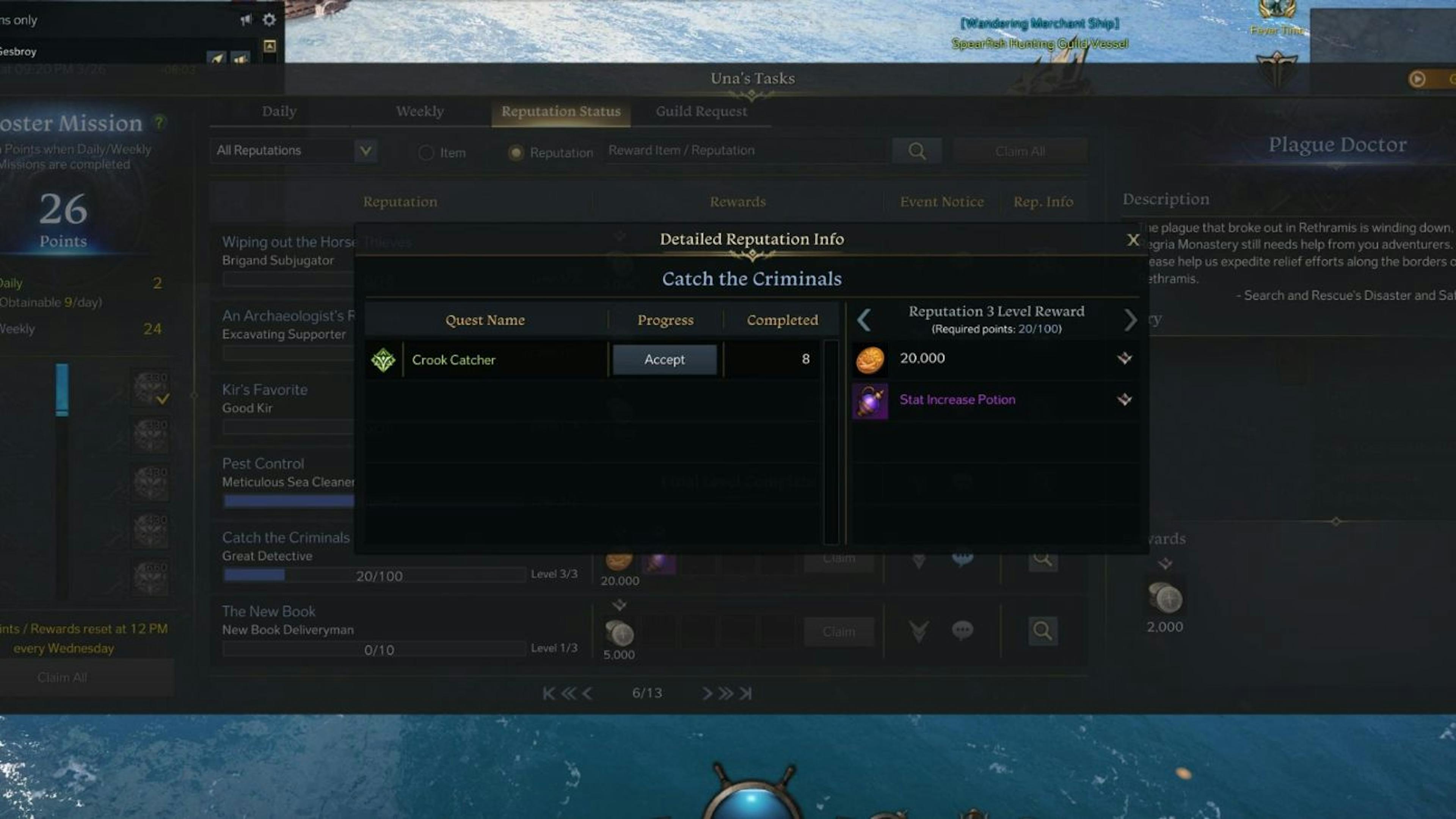 Una's Tasks Reputation tab in Lost Ark.