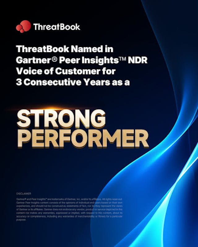 /threatbook-peer-recognized-as-a-strong-performer-in-the-2025-gartner-peer-insights feature image