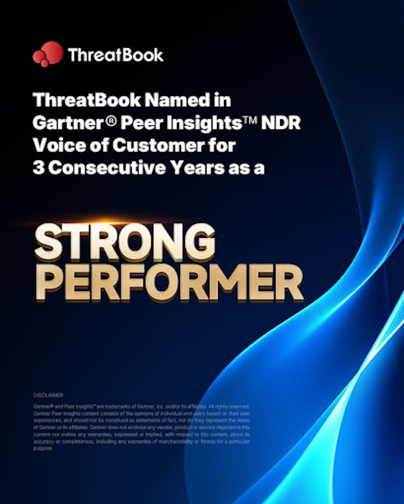 featured image - ThreatBook Peer-Recognized as a Strong Performer In the 2025 Gartner Peer Insights